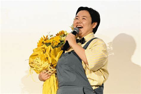 やす子、「落とし穴以外のサプライズは初めて」バースデー祝い .